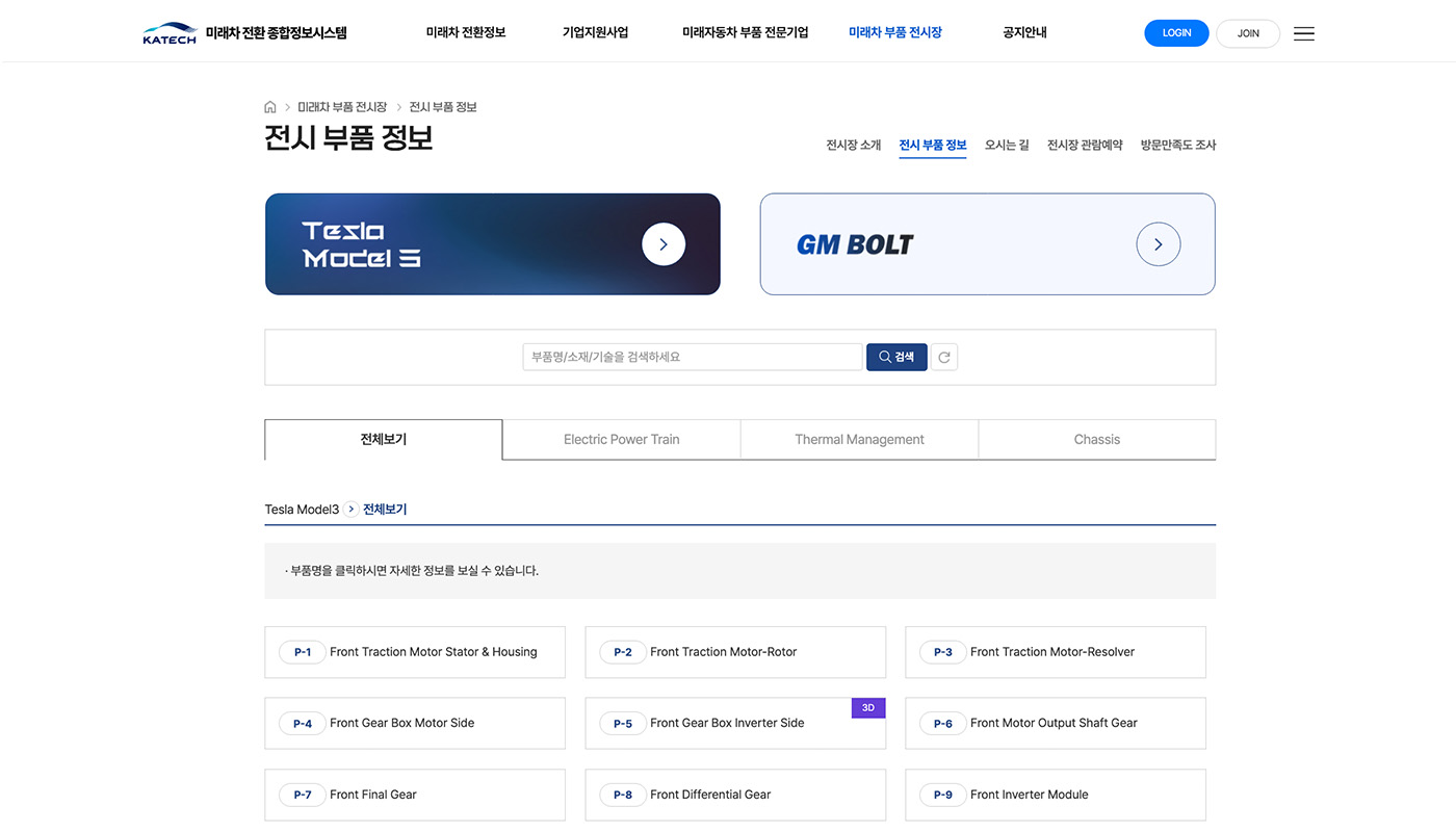 설명이미지